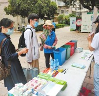 昆明今起施行讓垃圾分類成為生活新時尚