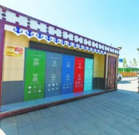 垃圾分類，“分”出綠色生活新風(fēng)尚