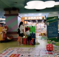 垃圾分類，“生態(tài)小衛(wèi)士”暑期在行動