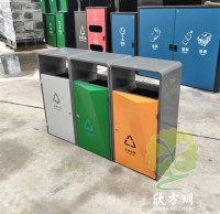 戶外學校三色菱形不銹鋼分類垃圾桶