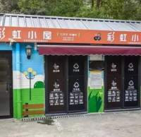 他們持續(xù)推動垃圾分類工作走深走實