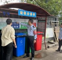 開展農(nóng)貿(mào)市場(chǎng)生活垃圾分類督導(dǎo)工作