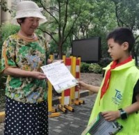 做好垃圾分類五水共治宣傳 “紅領(lǐng)巾”守護“生態(tài)綠”