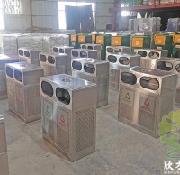 出口越南戶外沖孔不銹鋼分類垃圾桶案例