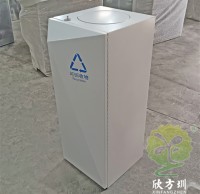 室內(nèi)噴粉金屬垃圾桶定制