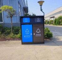 密閉式240升鍍鋅板分類垃圾桶