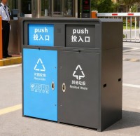 陽光下的智能變革定制垃圾桶如何重塑社區生態