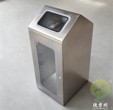 室內組合式透明防爆不銹鋼垃圾桶