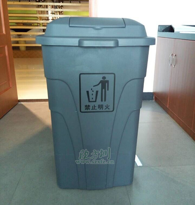 腳踏式塑料垃圾桶