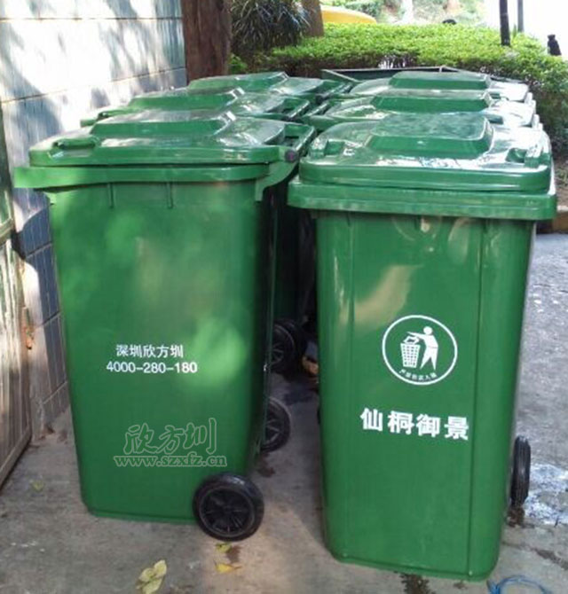 塑料分類垃圾桶