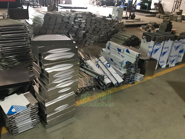 分類垃圾桶折彎生產圖